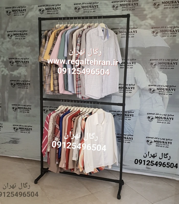 رگال لباس فلزی کد A26 رنگ مشکی