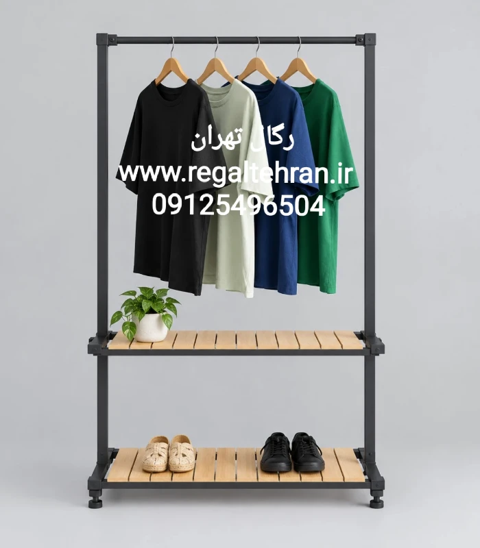 رگال لباس خاص کد A37