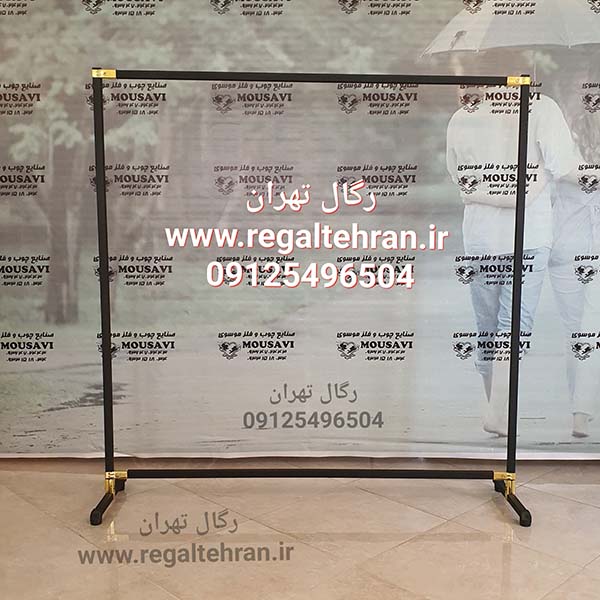  رگال لباس مدل A201 رنگ مشکی 