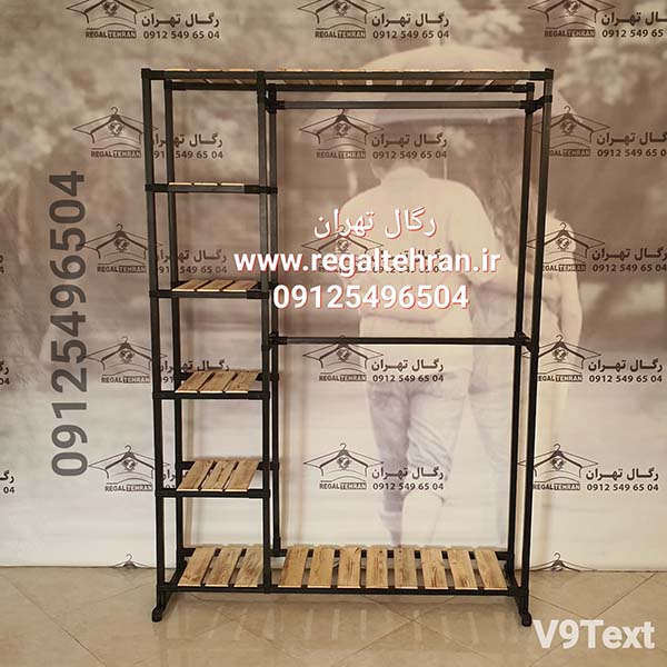 رگال لباس کد A31 رنگ کوره ای ضد خش