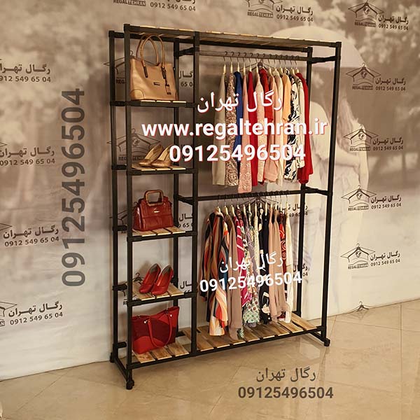  رگال لباس کد A31 رنگ کوره ای ضد خش 