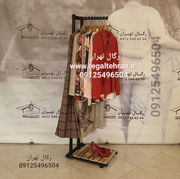  رگال لباس مدل A32 رنگ الکترو استاتیک کوره ای