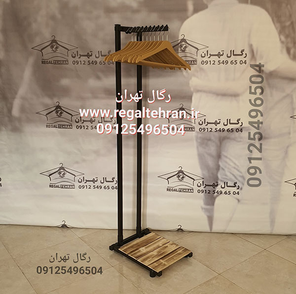  رگال لباس مدل A32 رنگ الکترو استاتیک کوره ای
