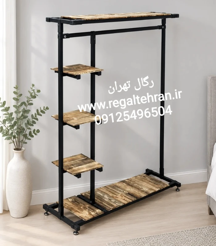 رگال لباس خاص کد A40