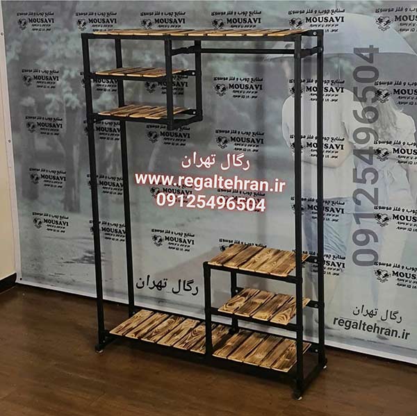  رگال لباس فلزی کد A10 
