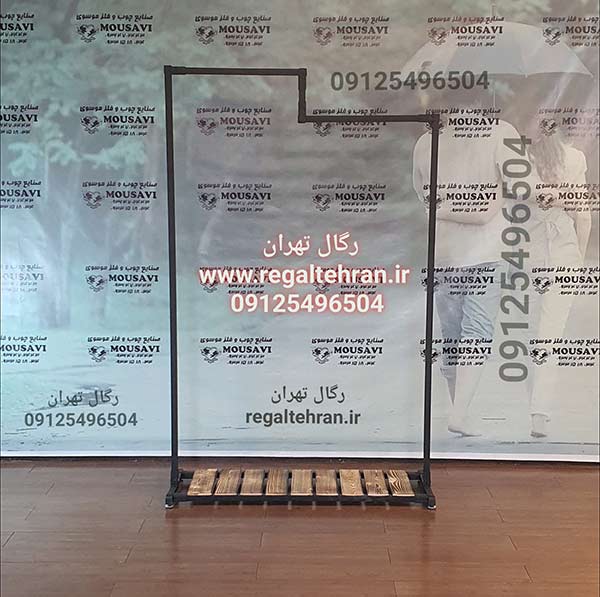  رگال لباس فلزی کد A14