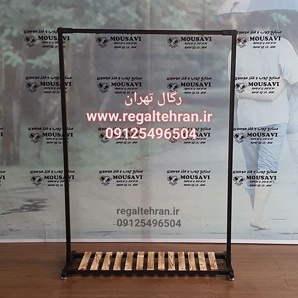  رگال لباس فلزی کد A3