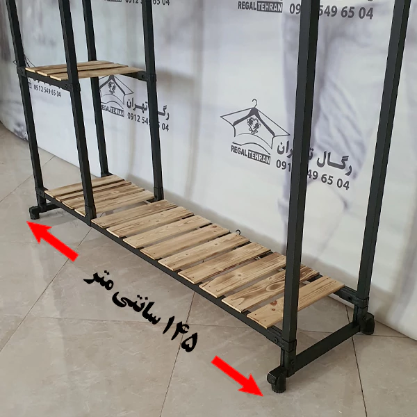  رگال لباس فلزی کد A5