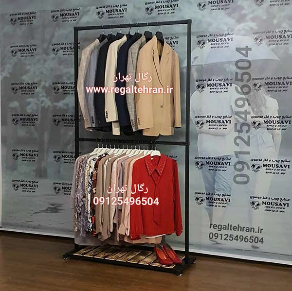  رگال لباس فلزی کد A9 