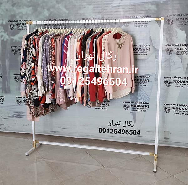  رگال لباس مدل A201 سفید 
