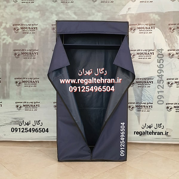  رگال لباس کاور دار کد P1 رنگ سرمه ای 