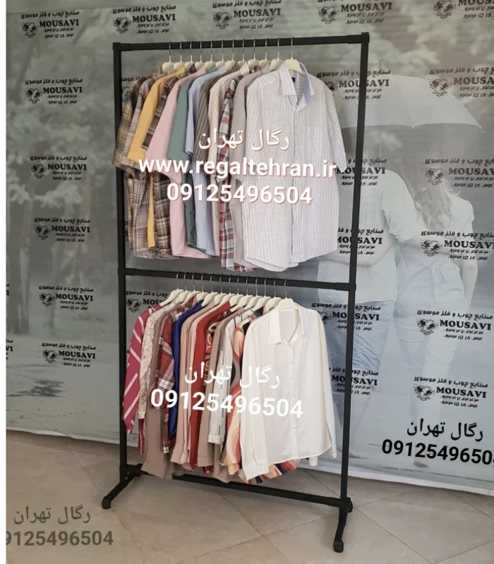 رگال لباس فلزی کد A26 رنگ مشکی