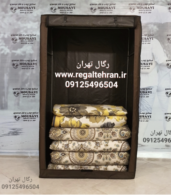 کمد رختخواب کاور دار زیپی کد P5 رنگ قهوای ( ۱۰۰ سانتی )