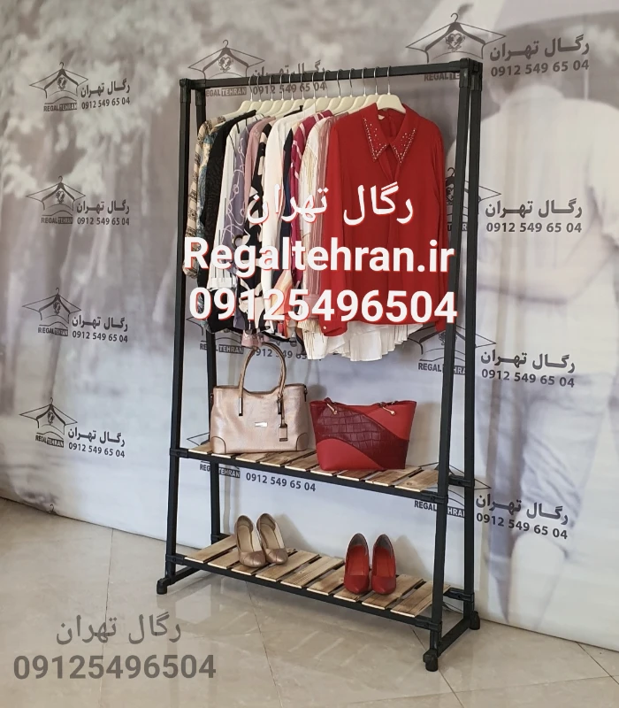 رگال لباس ترکیب چوب و فلز کد A36 رنگ مشکی