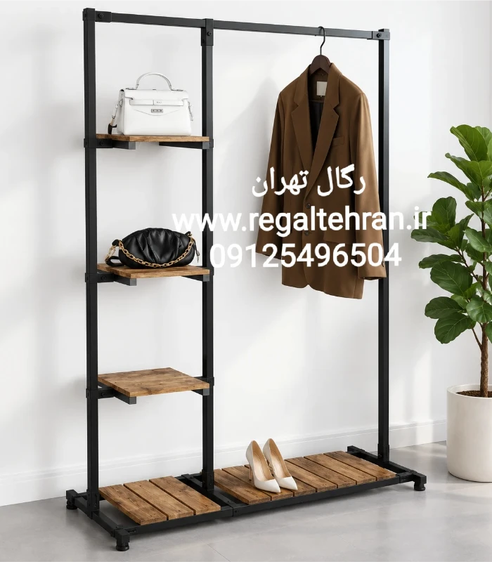 رگال لباس خاض کد A39