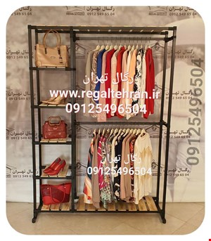 رگال لباس کد A31 رنگ کوره ای ضد خش