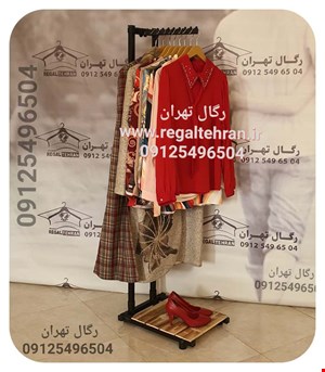رگال لباس مدل A32 رنگ الکترو استاتیک کوره ای