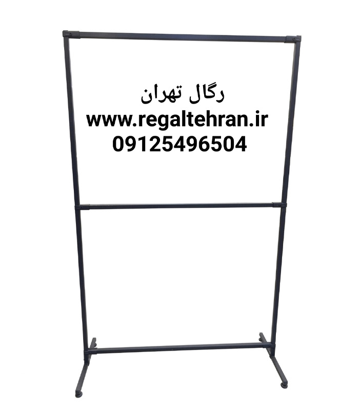 Two rows for hanging clothes Two rows for hanging clothes