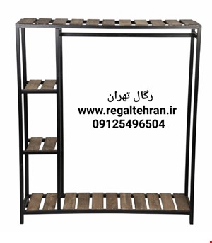 رگال لباس اسپشیال مشکی