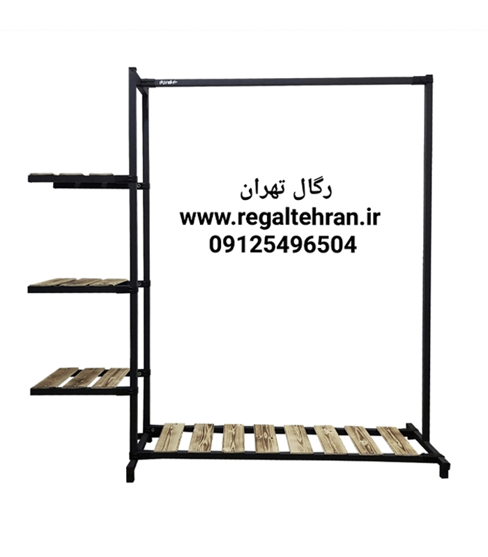 Iran taj model B27 Iran taj model B27