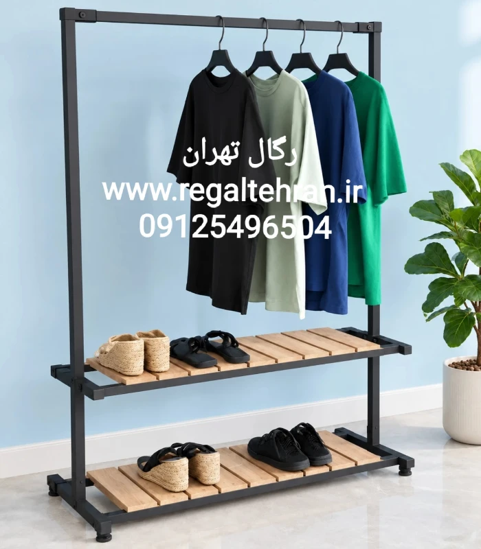 رگال لباس خاص کد A37