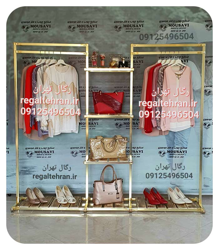 رگال لباس ترکیب فلز و چوب  کد A11 رنگ طلایی