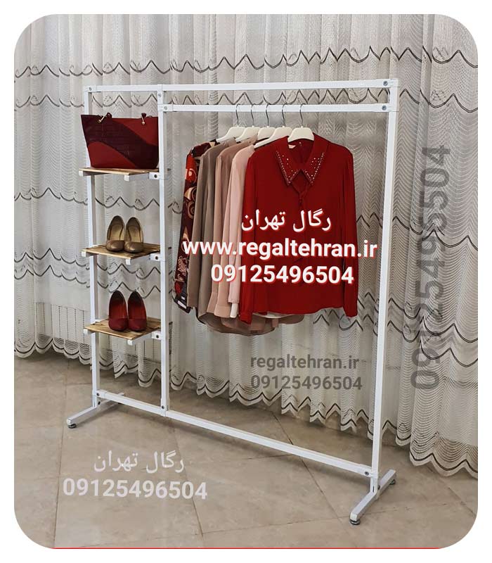 رگال لباس ترکیب فلز و چوب  کد A15 رنگ سفید