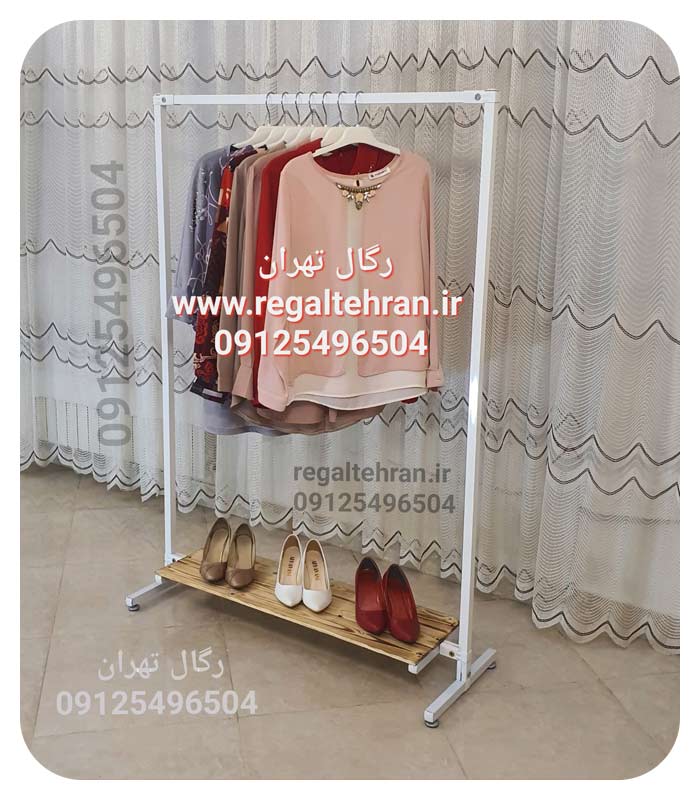 رگال لباس ترکیب فلز و چوب  کد A16 رنگ سفید