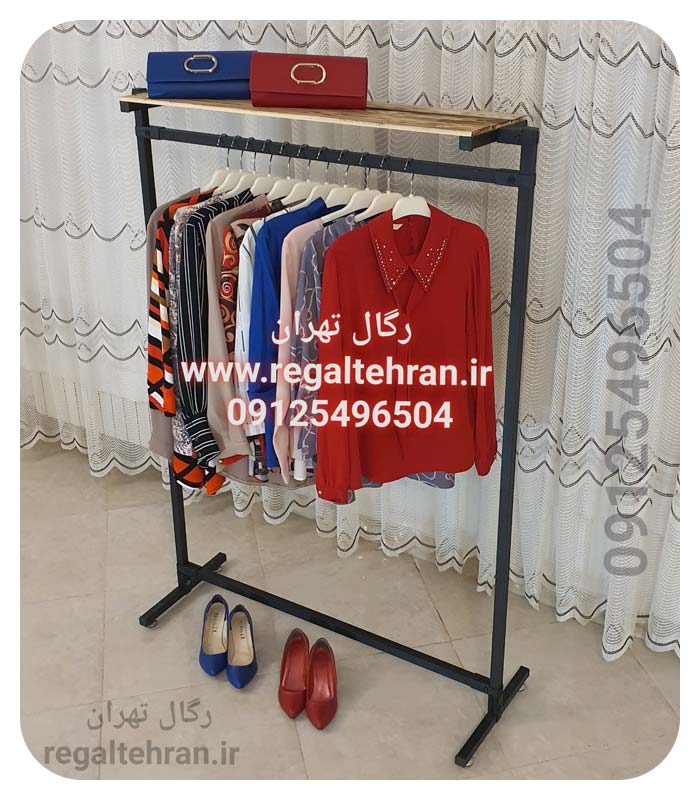 رگال لباس کد A17 رنگ مشکی رگال لباس کد A17 رنگ مشکی