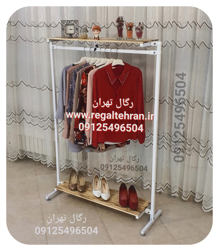 رگال لباس ترکیب فلز و چوب  کد A18  رنگ سفید 