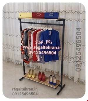 رگال لباس فلزی کد A18