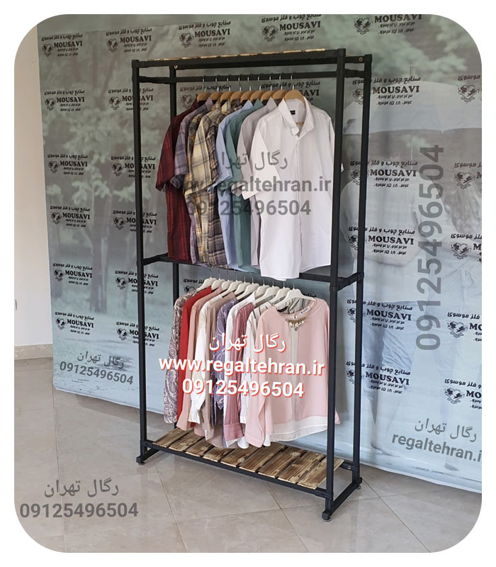رگال لباس ترکیب فلز و چوب  کد A22 رنگ مشکی