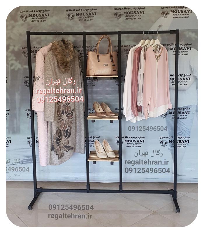 رگال لباس ترکیب فلز و چوب کد A25 رنگ مشکی رگال لباس ترکیب فلز و چوب کد A25 رنگ مشکی