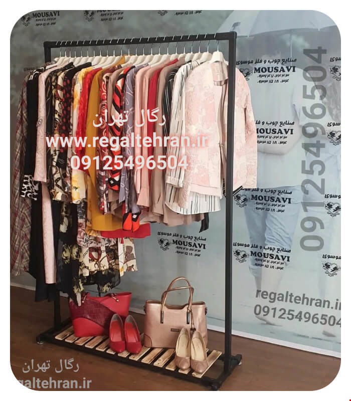 رگال لباس فلزی کد Regal best model cod A3