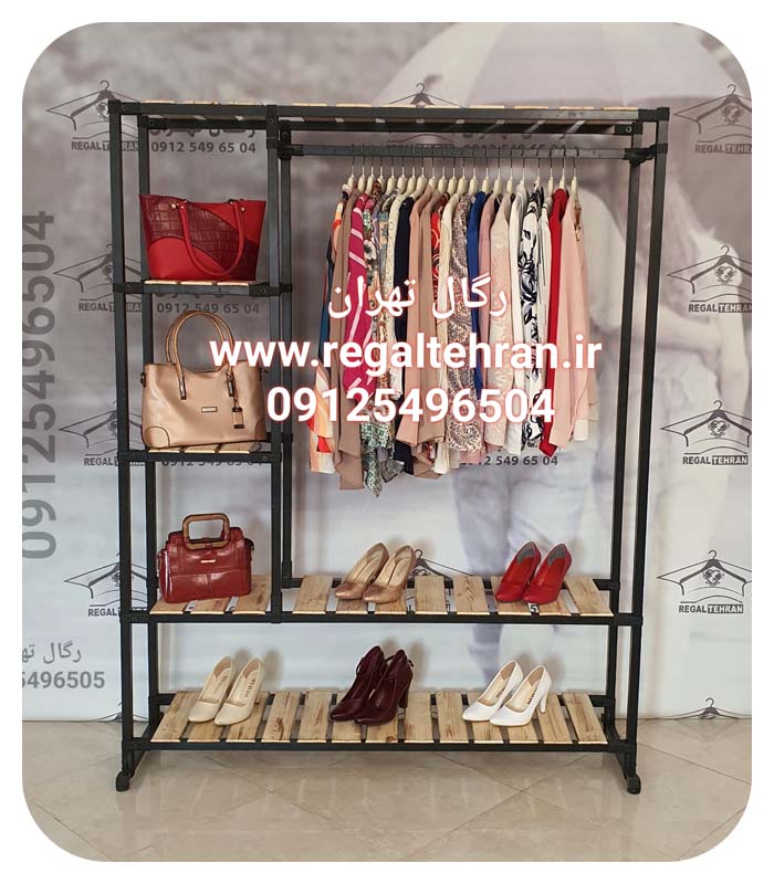 رگال لباس ترکیب چوب و فلز مدل A30 رنگ مشکی