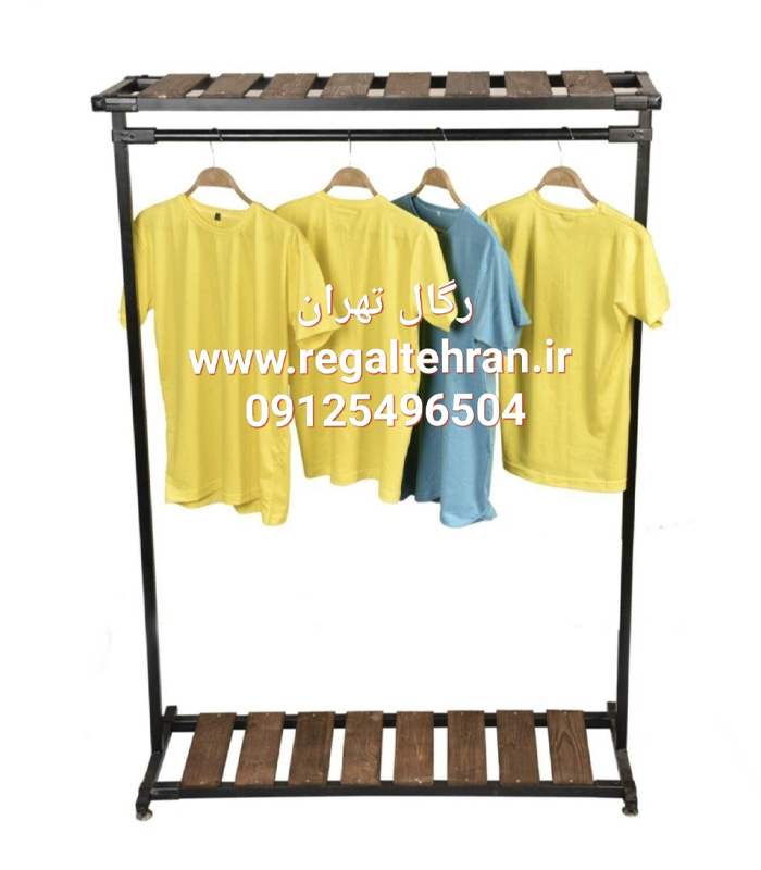 Regal royal dress Regal royal dress