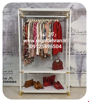 رگال لباس مدل DF4 رنگ سفید
