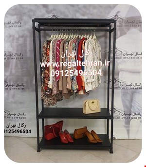 رگال لباس مدل DF5 رنگ مشکی