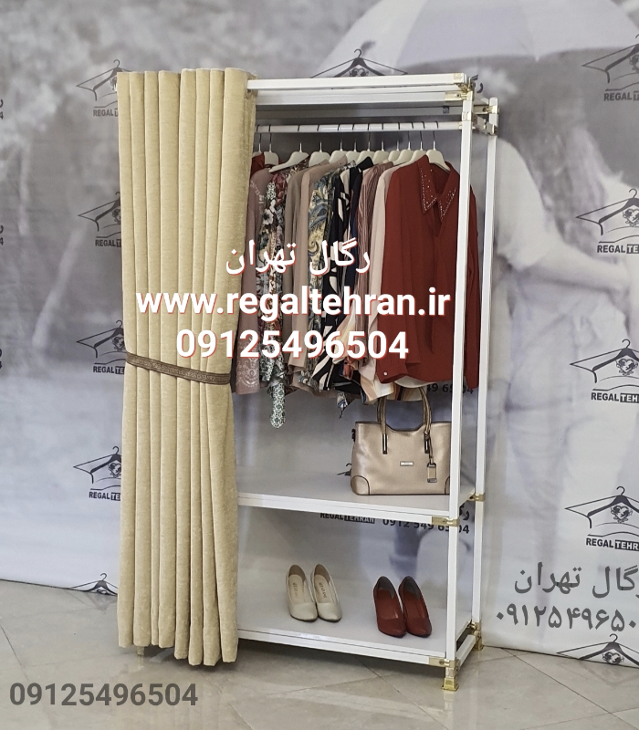 رگال لباس پرده دار کد AP3 سفید 