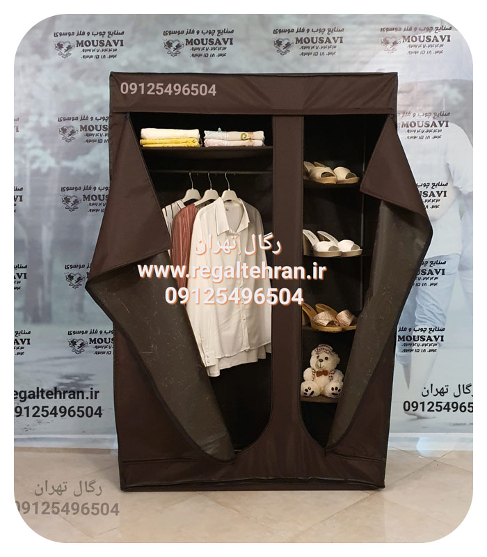 رگال لباس دو قلو ترکیب فلز و پارچه برزنتی کد P2 رنگ قهوه ای رگال لباس دو قلو ترکیب فلز و پارچه برزنتی کد P2 رنگ قهوه ای