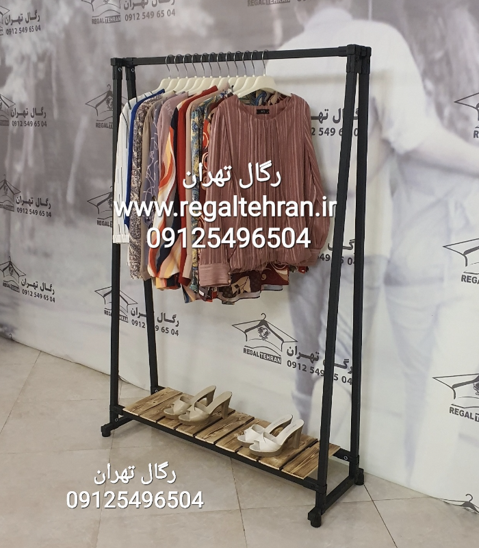 رگال لباس چوب و فلز کد A34 رنگ مشکی