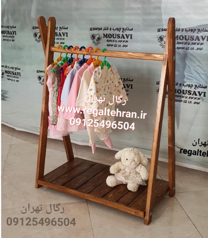 رگال لباس چوبی کودک رنگ قهوای کد T3