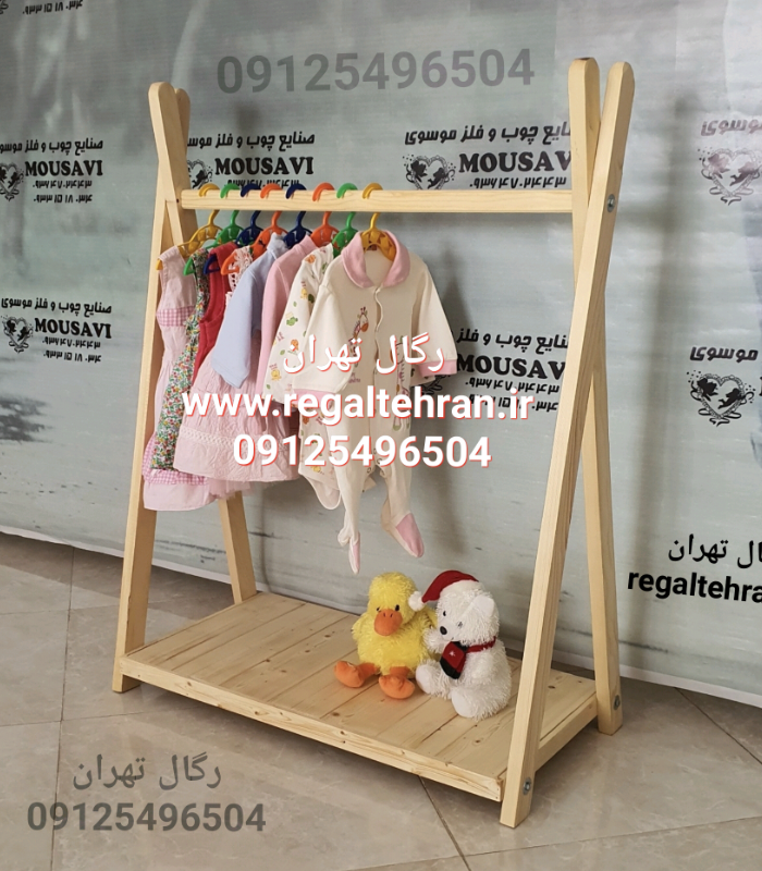 رگال لباس چوبی کودک خود رنگ چوب مدل T3