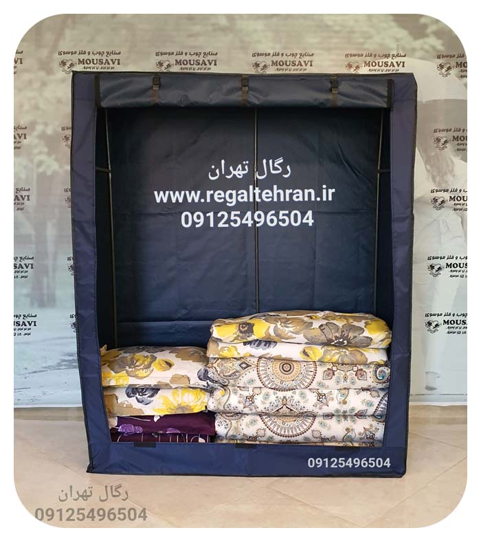 کمد رختخواب کاور دار زیپی کد P4 رنگ سرمه ای (142 سانتی)