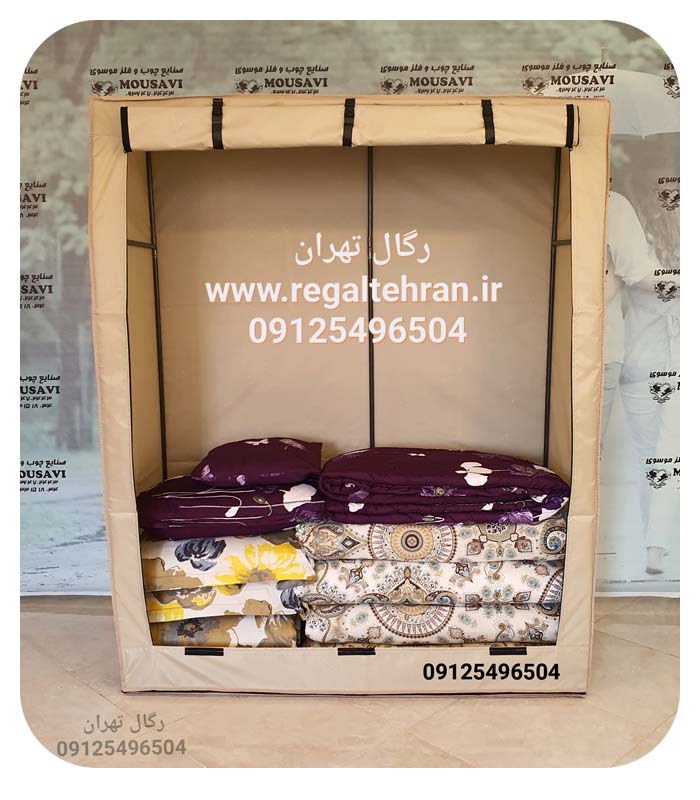 کمد رختخواب کاور دار زیپی کد P4 رنگ کرم (142 سانتی)