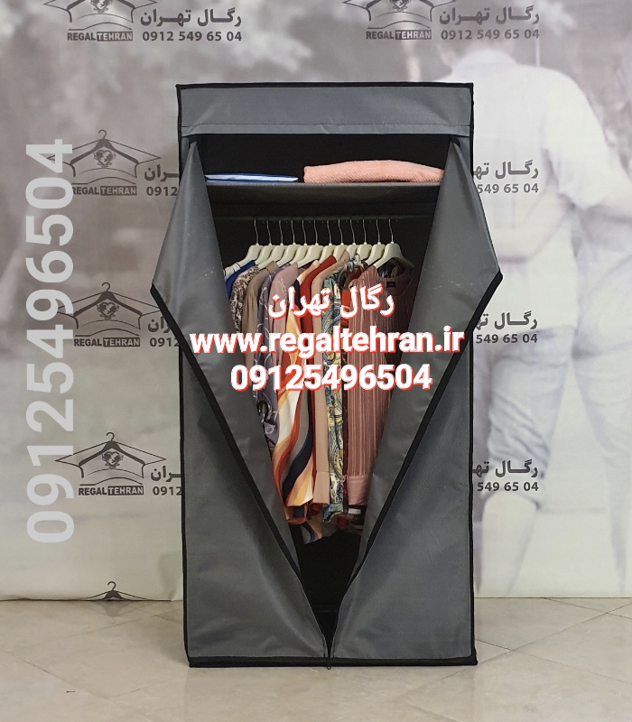 رگال لباس ترکیب فلز و پارچه برزنتی کد P1 رنگ طوسی