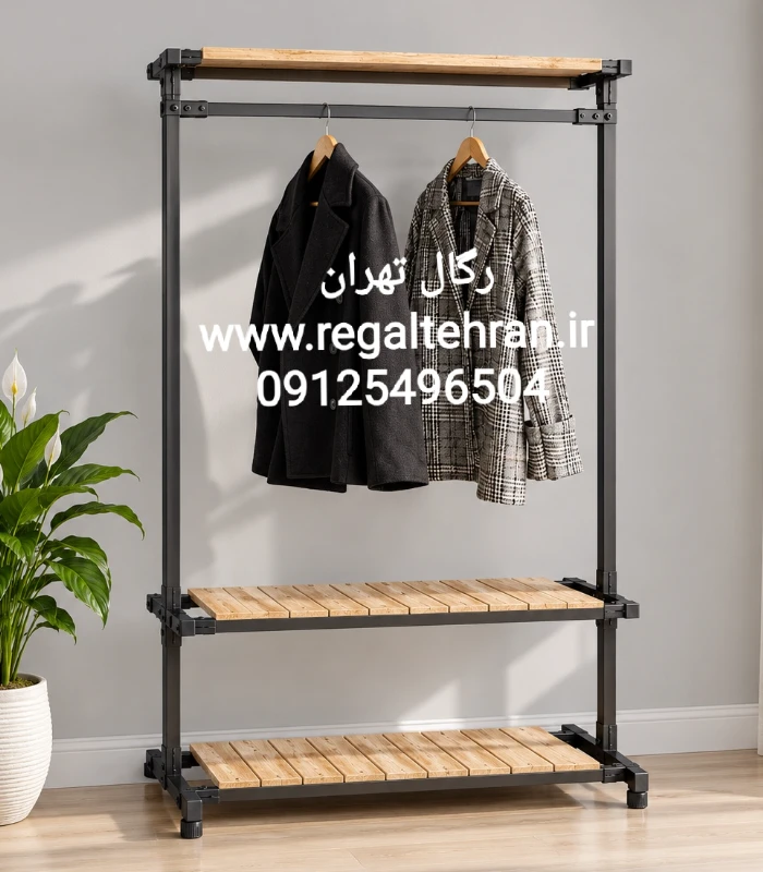 رگال لباس خاص کد A38