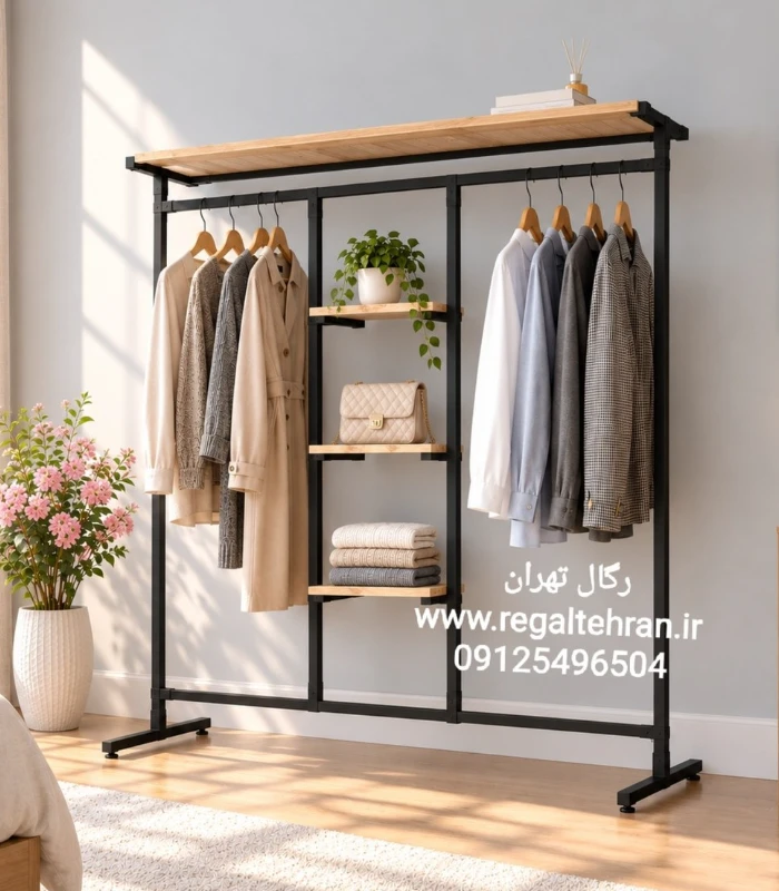 رگال لباس خاص کد A44