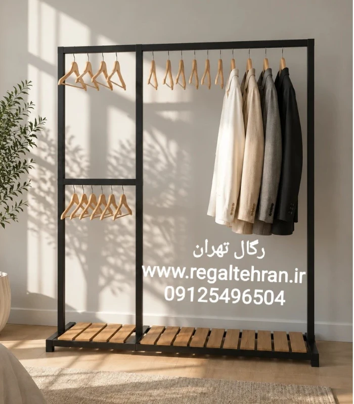 رگال لباس خاص کد A42