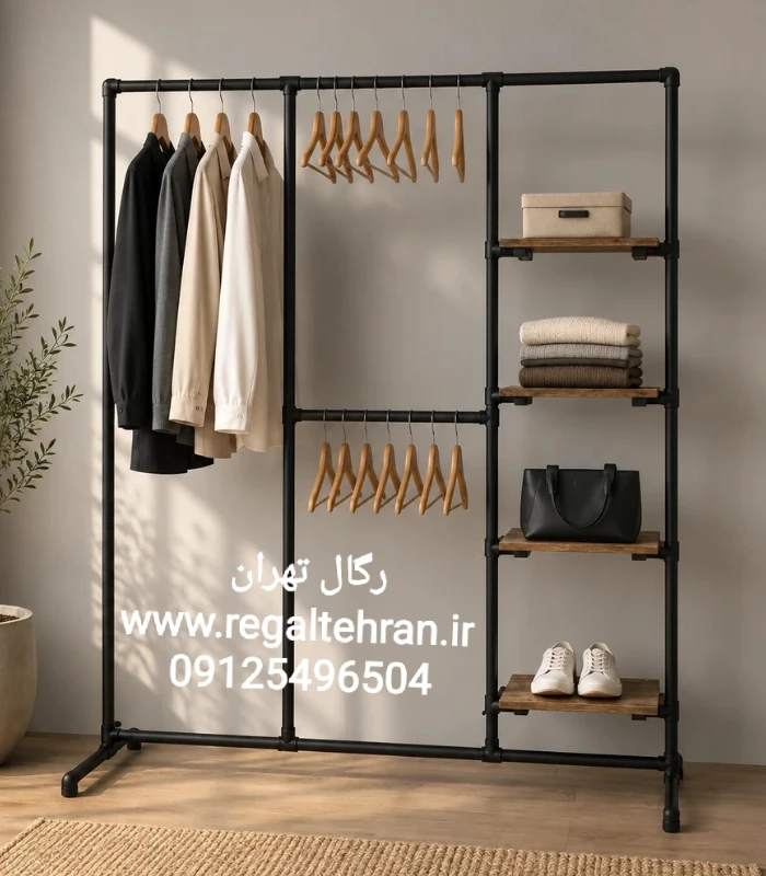 رگال لباس خاص کد A41